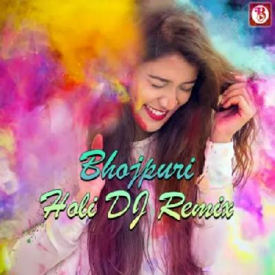 Badrinath Ki Dulhania Holi Remix Mp3 Song - Dj Chirag Dubai
